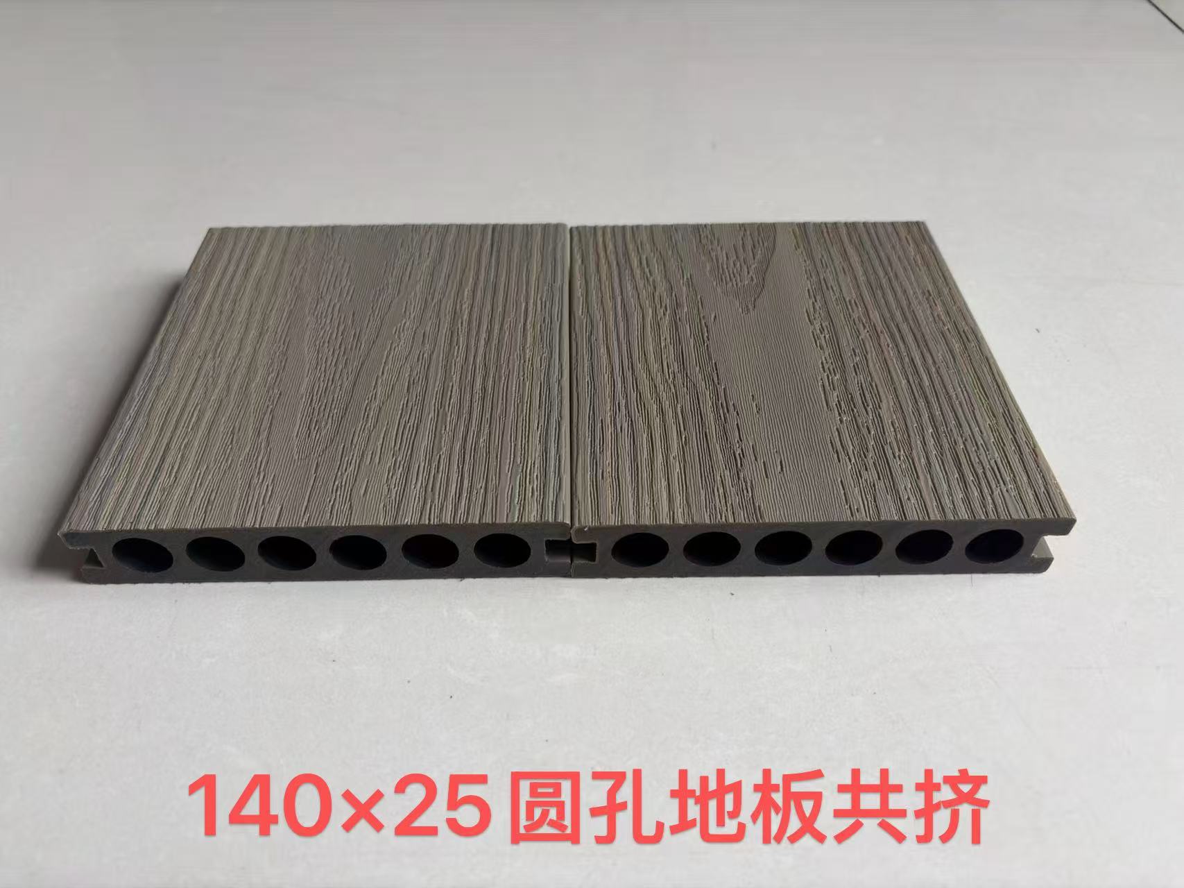 140x25�A�׵ذ干�D
