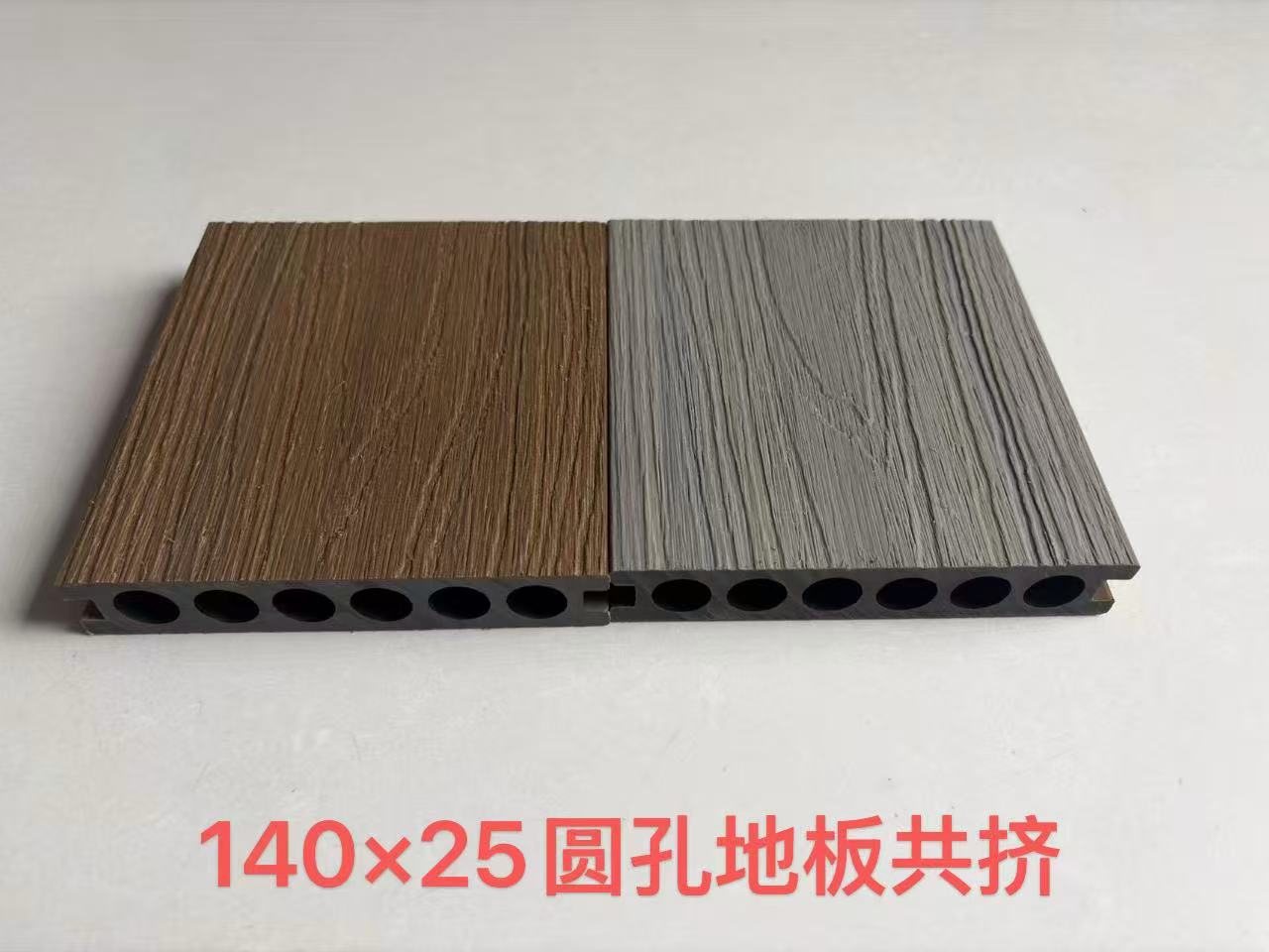 140x25�A�׵ذ干�D